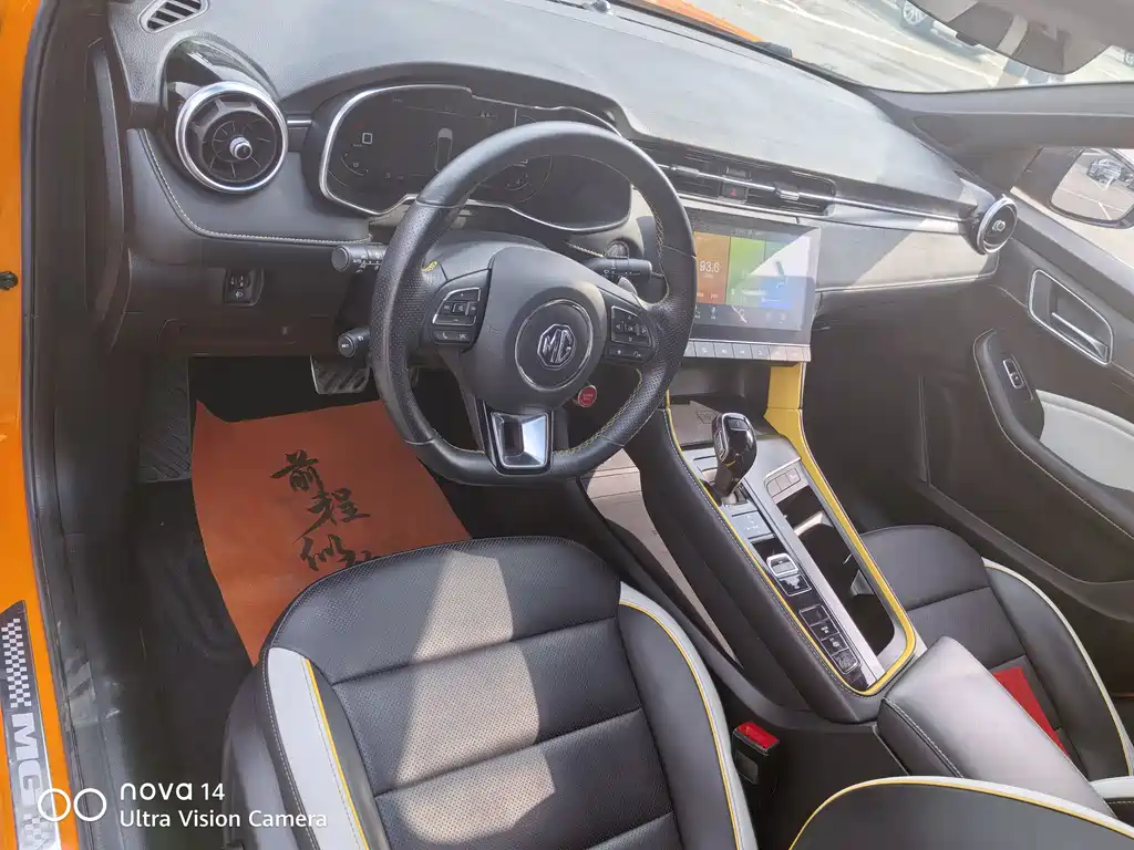 MG6 2021 Pro 1.5T Automatic Trophy Deluxe Edition купить на сайте DeffCars