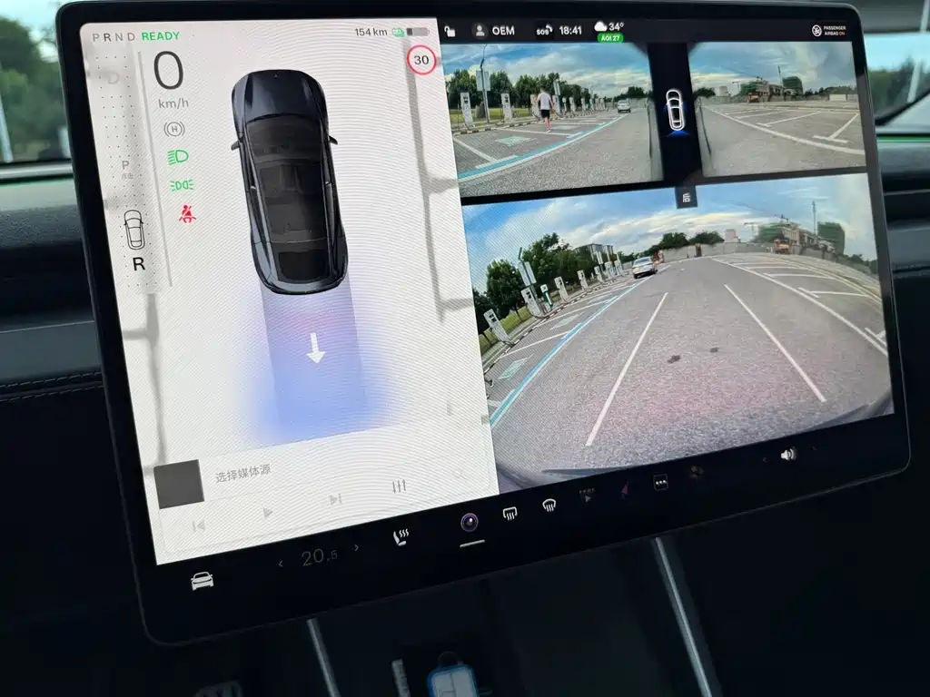 Model Y 2025 Long Range All-Wheel Drive First Edition купить на сайте DeffCars