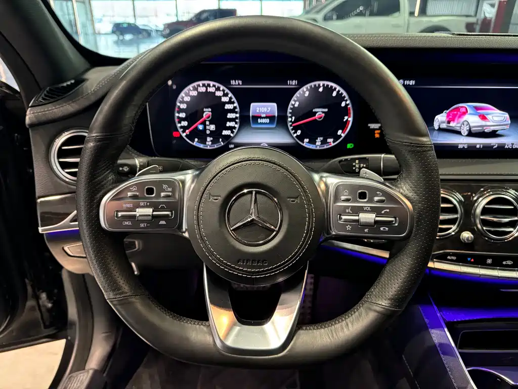 Mercedes-Benz S-Class 2018 S 450 L 4MATIC купить на сайте DeffCars