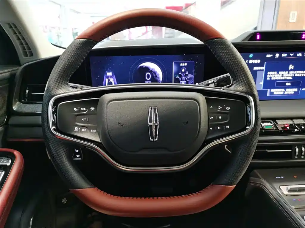 Lincoln Z 2022 facelift iEnjoy Premium Edition купить на сайте DeffCars