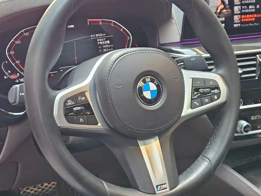 BMW 5 Series 2020 525Li M Sports Package купить на сайте DeffCars
