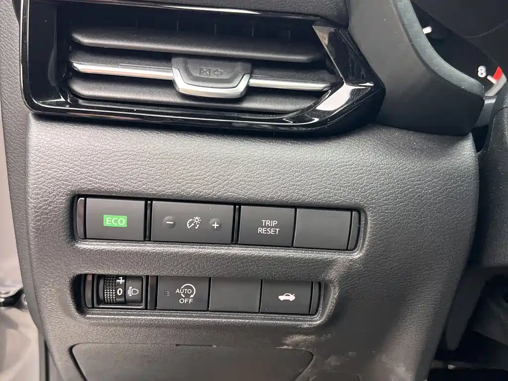 Sylphy 2022 1.6L XL CVT Enjoy Edition купить на сайте DeffCars
