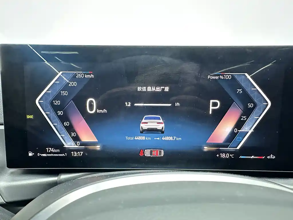 BMW 3 Series 2024 325Li M Sports Night Package купить на сайте DeffCars