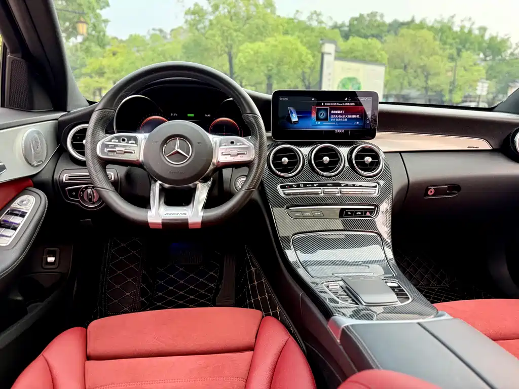 Mercedes-Benz C-Class 2021 C 260 Star Collection Edition купить на сайте DeffCars