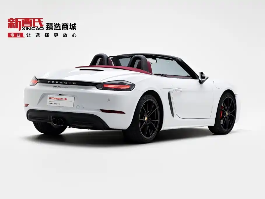 Porsche 718 2020 Boxster 2.0T купить на сайте DeffCars