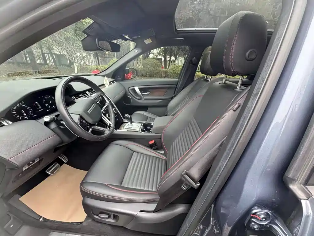 Discovery Sport 2022 249PS R-Dynamic S Performance Edition 5-seater купить на сайте DeffCars