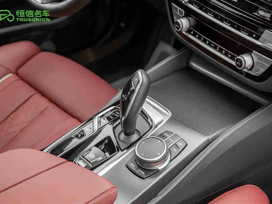 BMW 5 Series New Energy 2021 535Le Pioneer Edition M Sports Package купить на сайте DeffCars