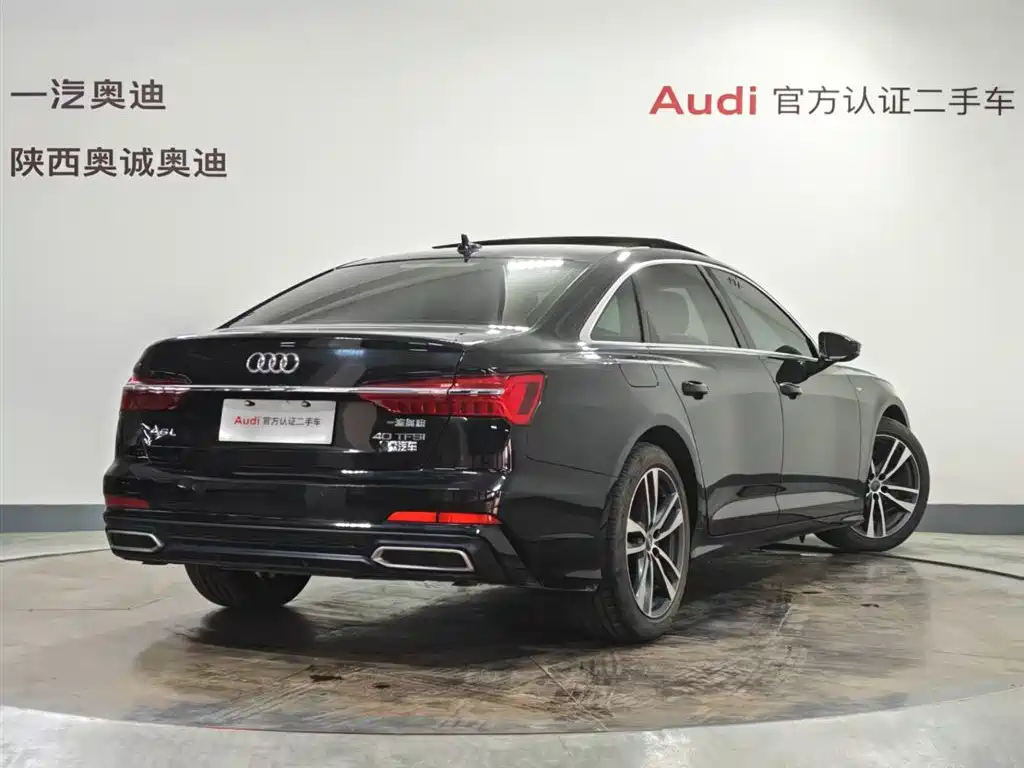 Audi A6L 2021 40 TFSI luxury and dynamic model купить на сайте DeffCars