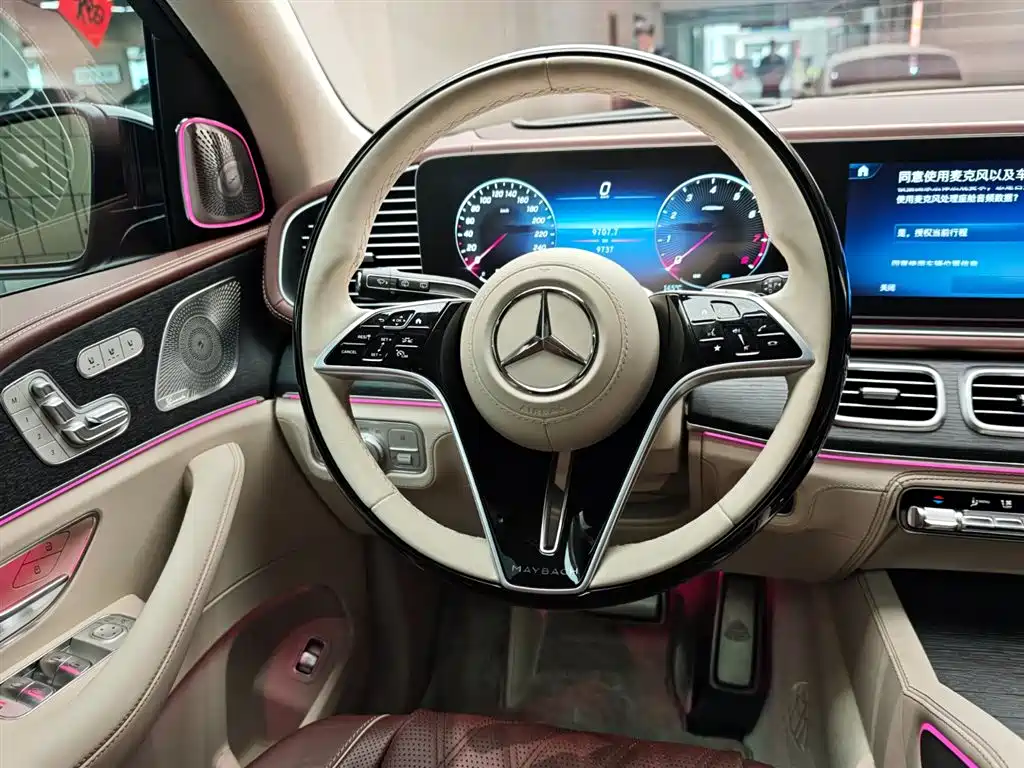 Maybach GLS 2025 GLS 600 4MATIC Extreme Night Edition купить на сайте DeffCars