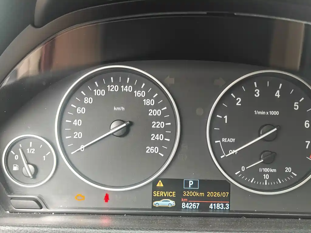 BMW 3 Series 2015款 316Li 时尚型 купить на сайте DeffCars