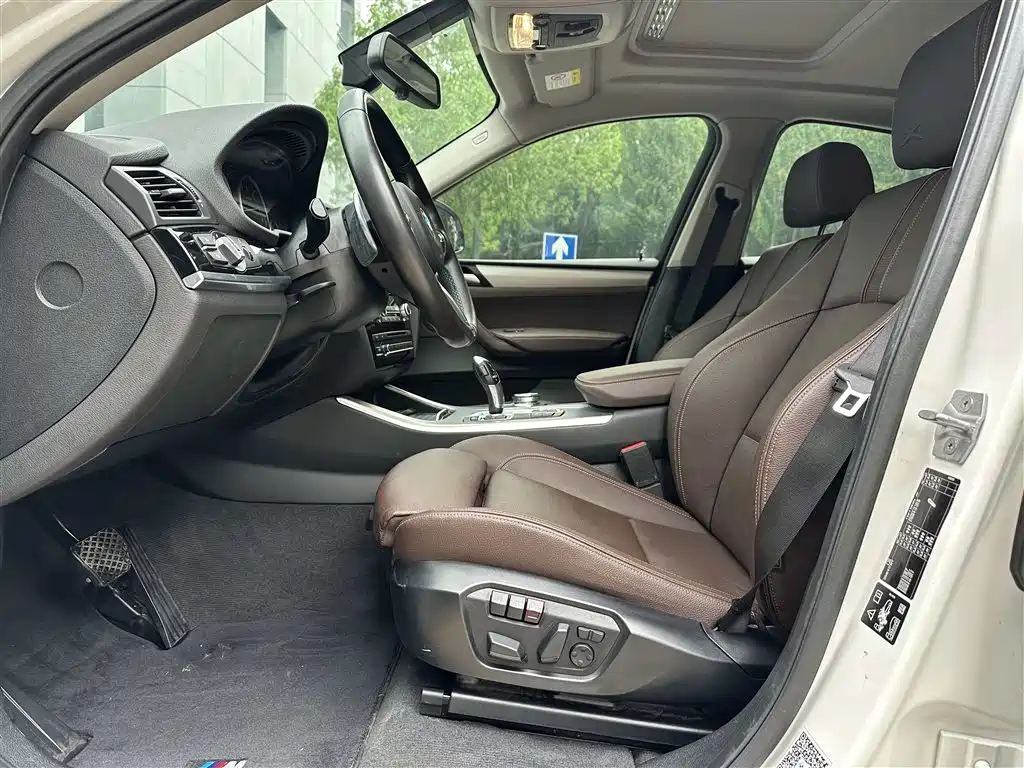 BMW X4 2016 xDrive20i M Sports купить на сайте DeffCars