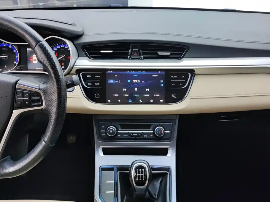 Emgrand 2018 1.5L manual luxury model купить на сайте DeffCars