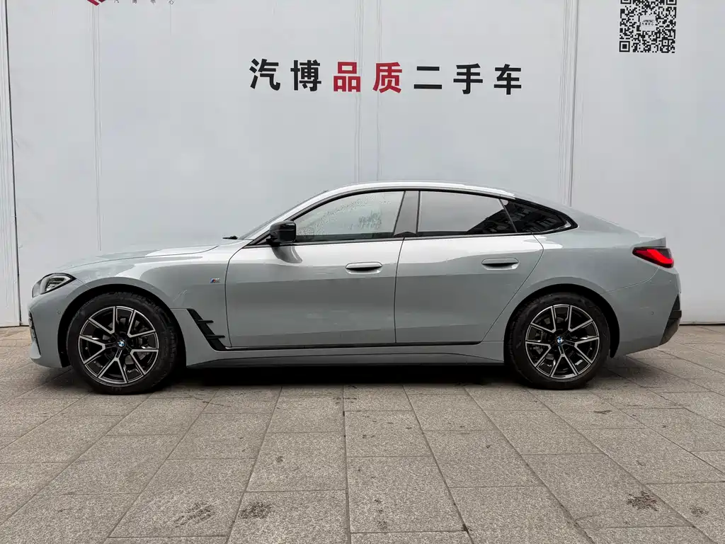 BMW 4 Series 2022 425i Gran Coupe M Sports Package купить на сайте DeffCars