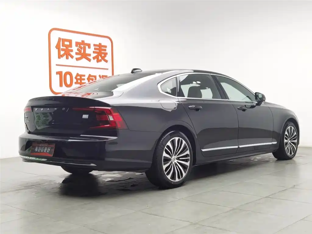 Volvo S90 plug-in hybrid 2024 plug-in hybrid four-wheel drive long range Zhiyi luxury version купить на сайте DeffCars