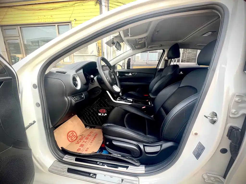 Kia K3 2020 1.5L CVT Fashion Edition купить на сайте DeffCars