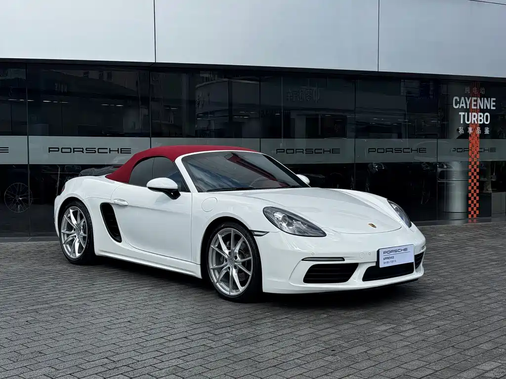 Porsche 718 2020 Boxster 2.0T купить на сайте DeffCars