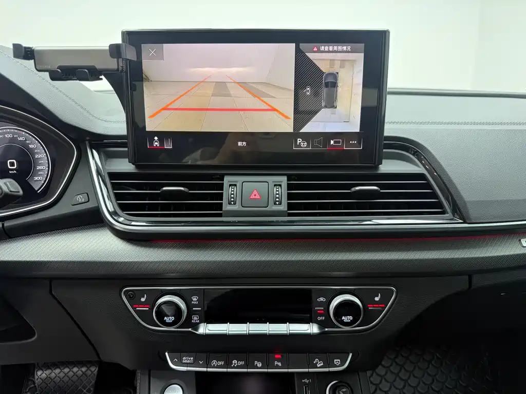 Audi Q5L 2022 40T luxury and dynamic model купить на сайте DeffCars