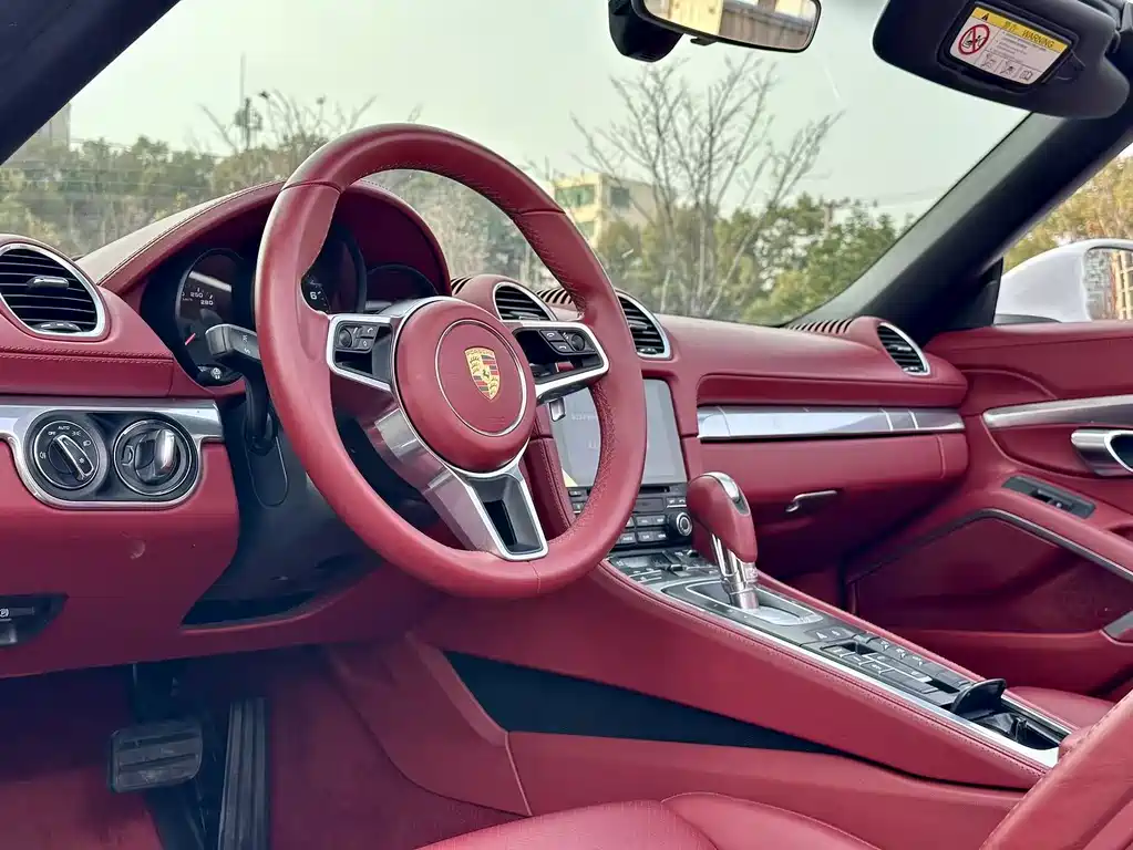 Porsche 718 2020 Boxster 2.0T купить на сайте DeffCars