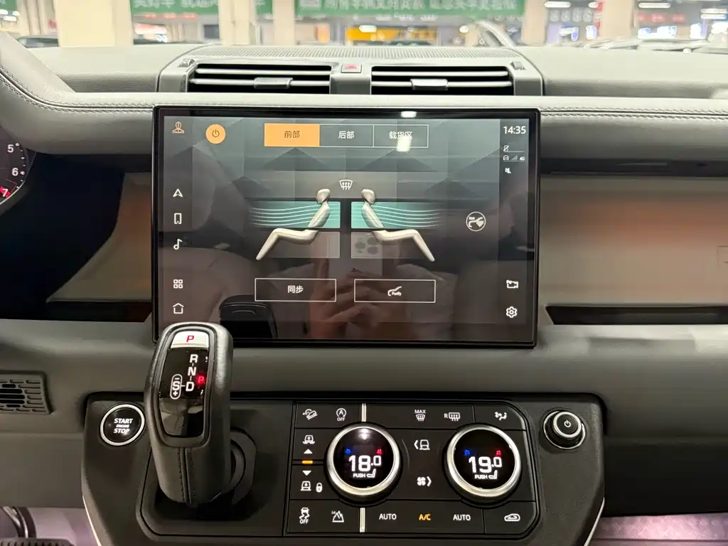 Land Rover Defender 2023 facelift 110 3.0T P400 Dark Special Edition купить на сайте DeffCars