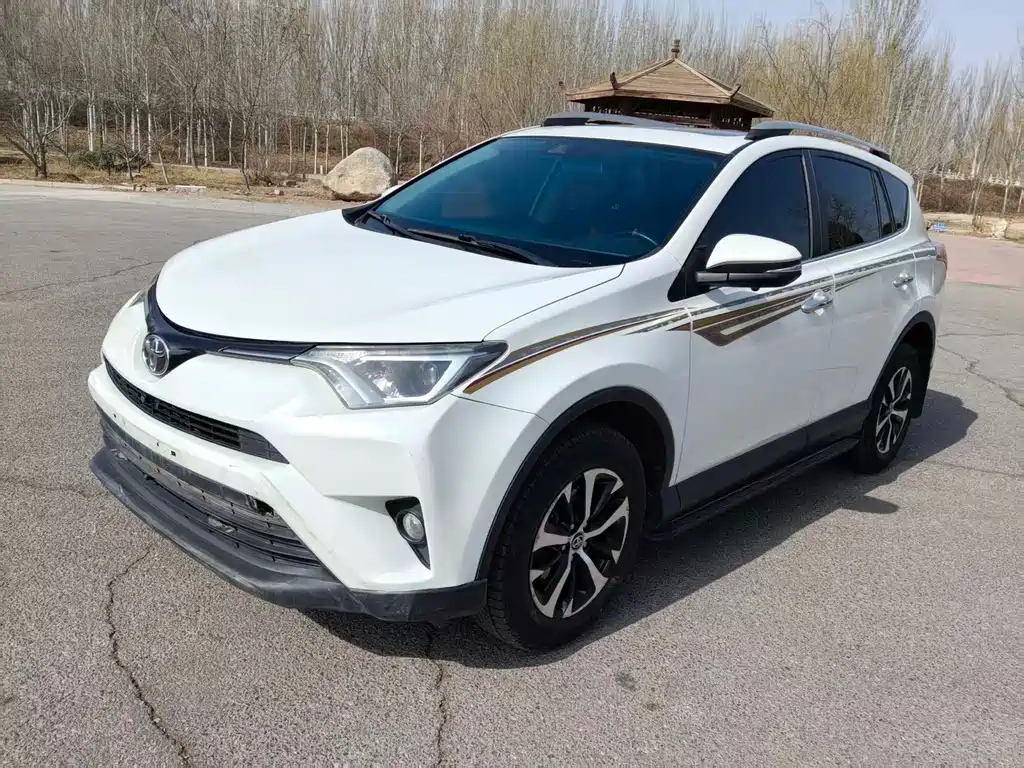 RAV4 Rongfang 2016 2.0L CVT two-wheel drive fashion version National V купить на сайте DeffCars