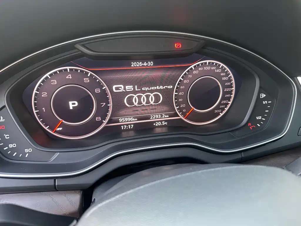 Audi Q5L 2020 facelift 40 TFSI enjoys fashionable style купить на сайте DeffCars
