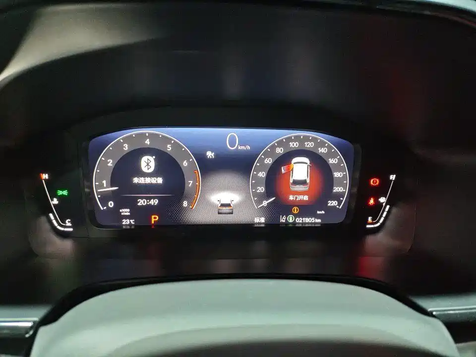 Haoying 2023 240TURBO two-wheel drive premium version 5 seats купить на сайте DeffCars