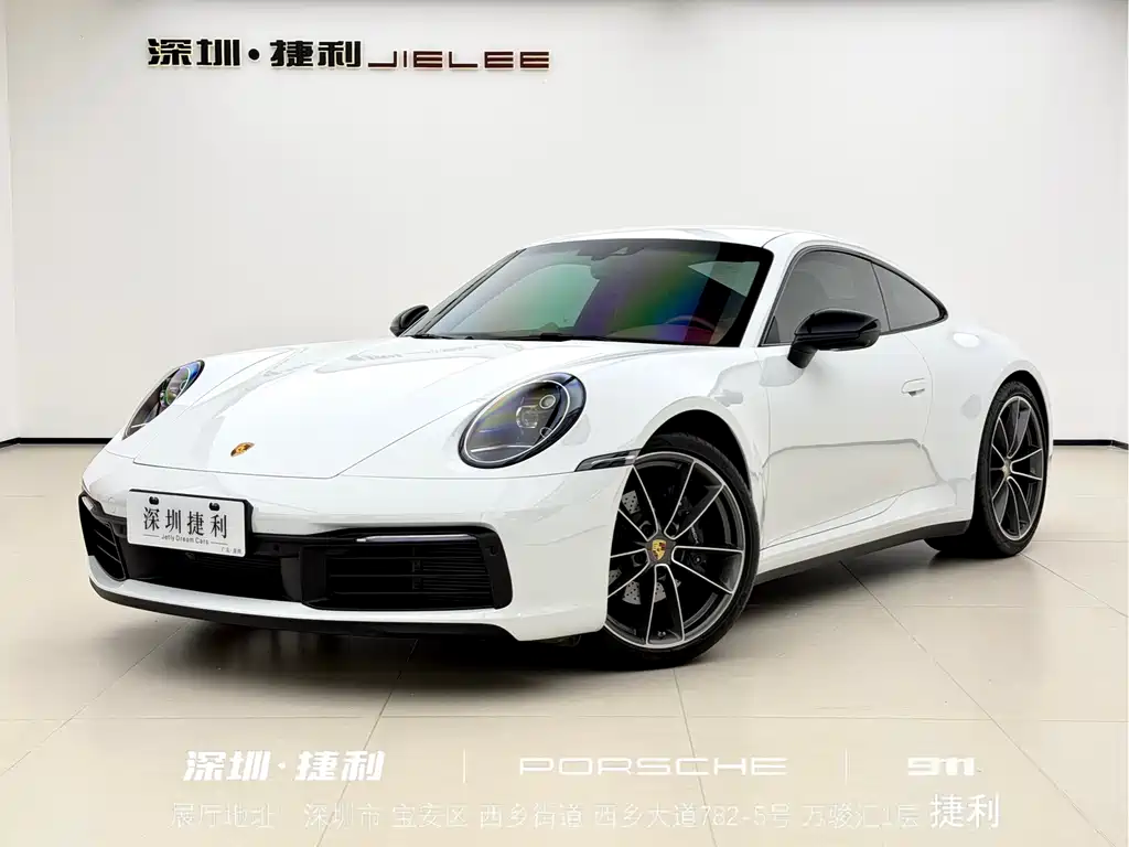 Porsche 911 2023 Carrera 3.0T купить на сайте DeffCars