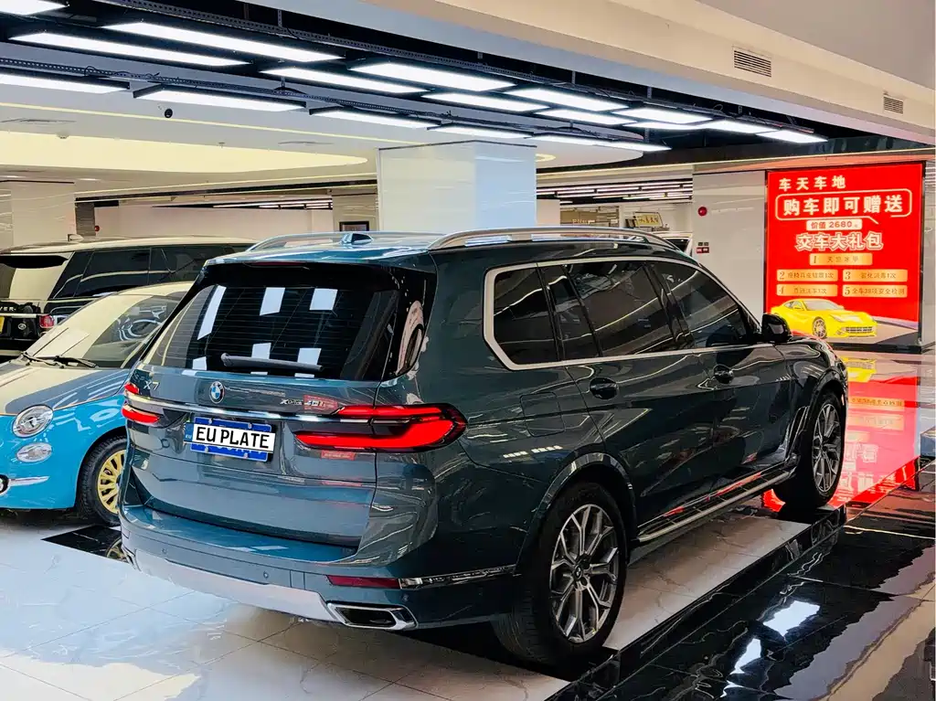 BMW X7 2023 xDrive40i Leading Luxury Package купить на сайте DeffCars