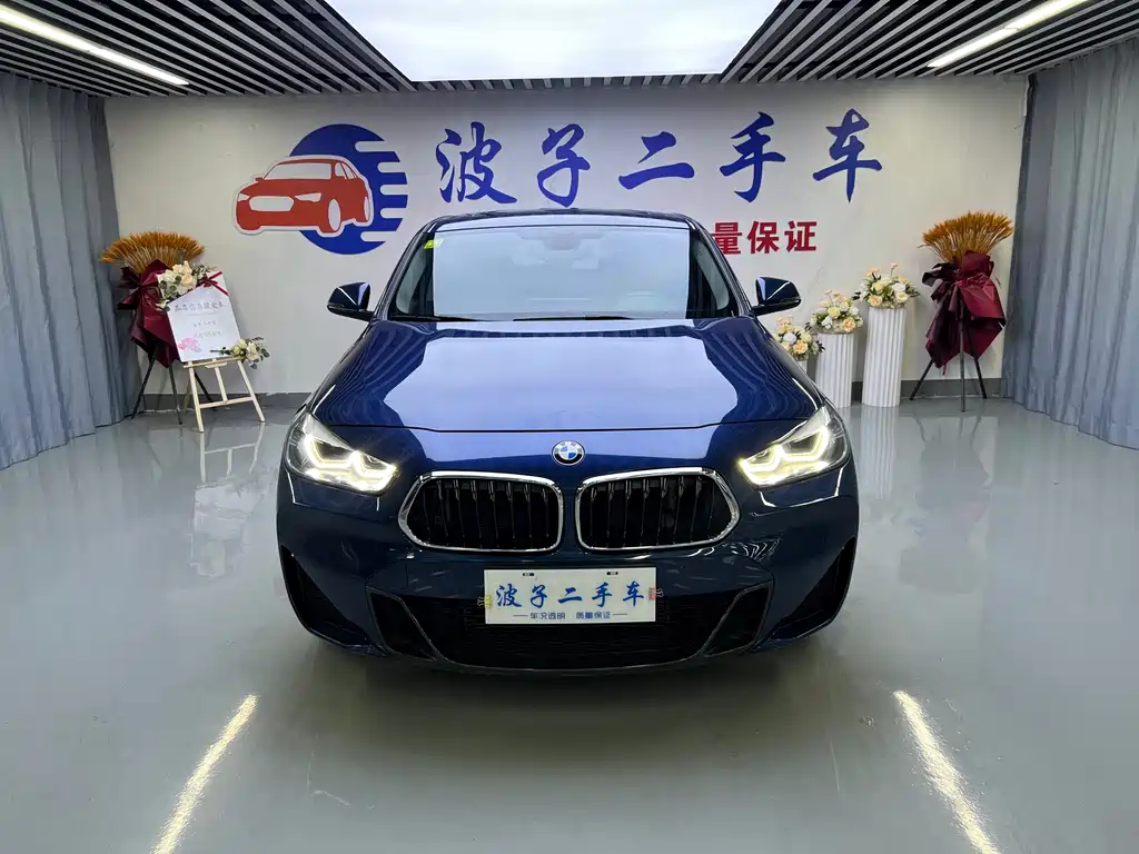 BMW X2 2022 sDrive25i M Sports Package купить на сайте DeffCars