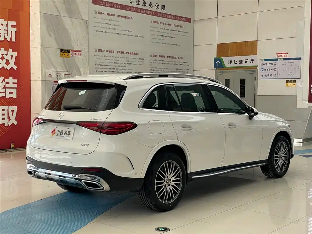 Mercedes-Benz GLC 2023 facelift GLC 300 L 4MATIC dynamic 5-seater купить на сайте DeffCars