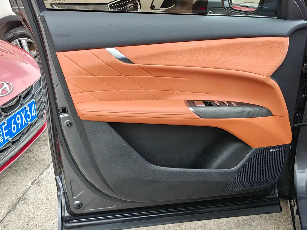 Changan CS75PLUS 2025 fourth generation 1.5T new Blue Whale smart flagship model купить на сайте DeffCars
