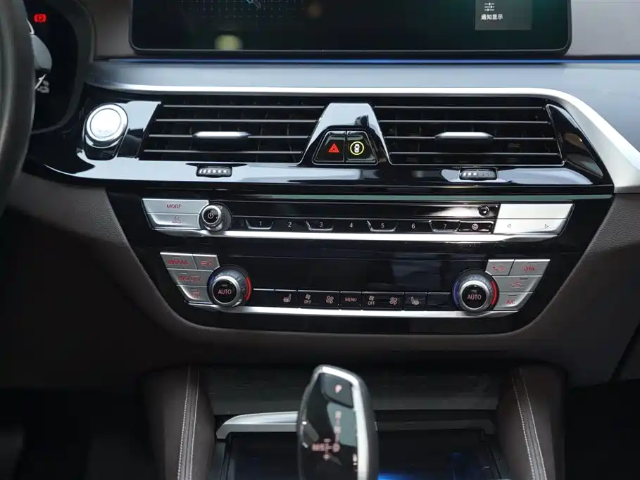 BMW 5 Series New Energy 2022 Model 2 535Le M Sports Package купить на сайте DeffCars
