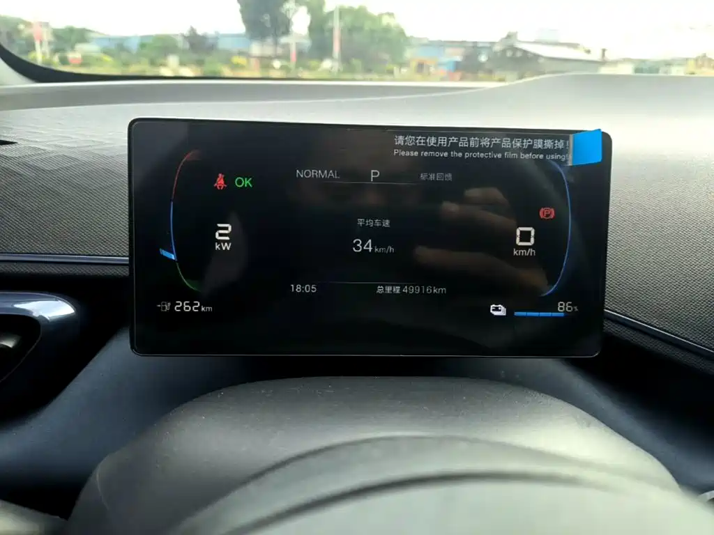 Seagull 2024 Honor Edition 305km Vitality купить на сайте DeffCars