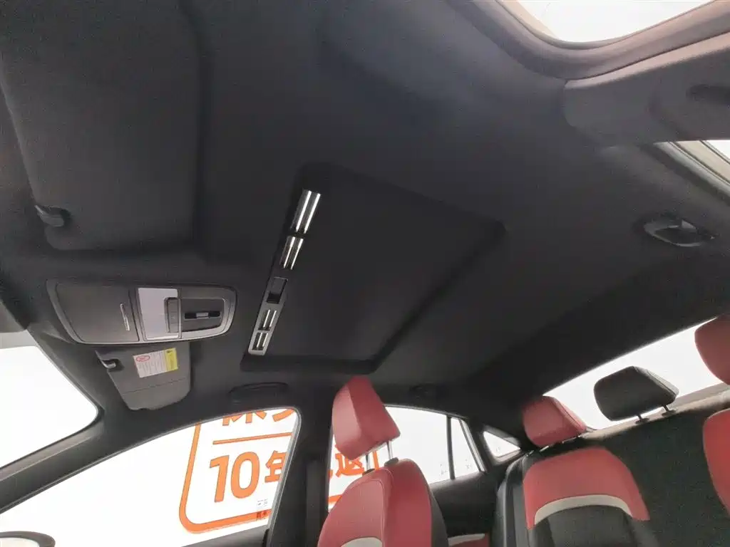 MG5 2023 180DVVT CVT Deluxe Edition купить на сайте DeffCars