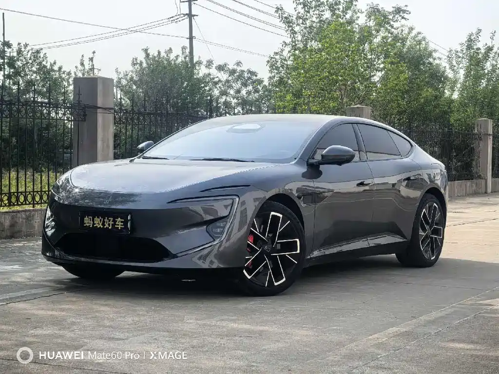Avita 12 2025 Ultra range extended version купить на сайте DeffCars