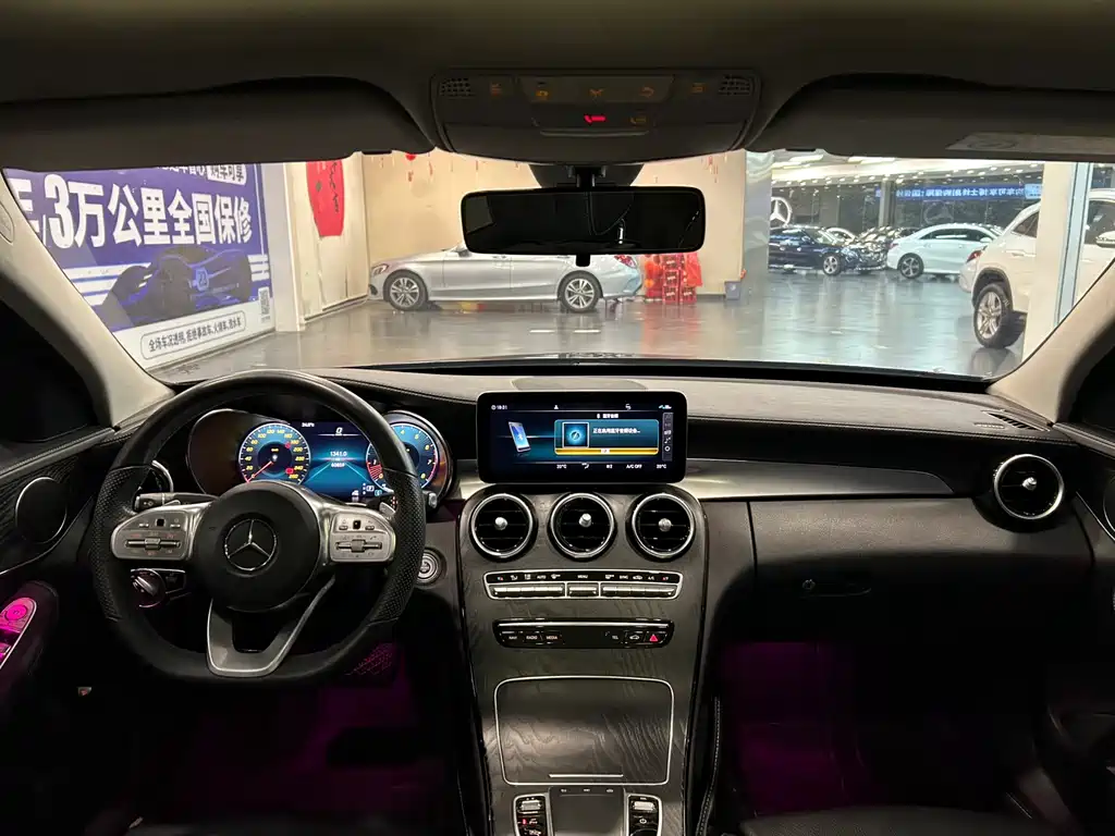 Mercedes-Benz C-Class 2021 C 200 L Fashionable Sports Edition купить на сайте DeffCars