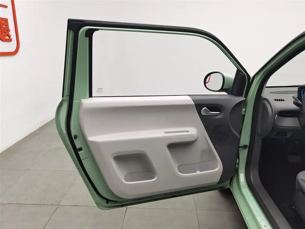 Changan Lumin 2022 model 301km sweet model купить на сайте DeffCars