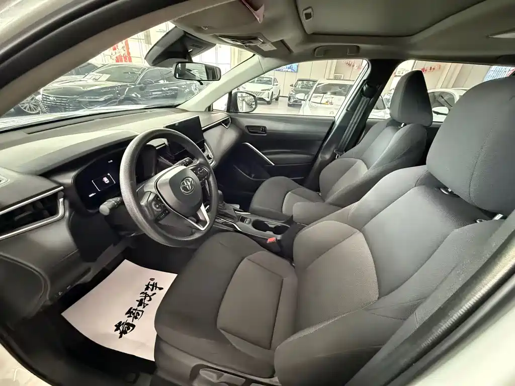 Fenglanda 2023 2.0L CVT leading version купить на сайте DeffCars