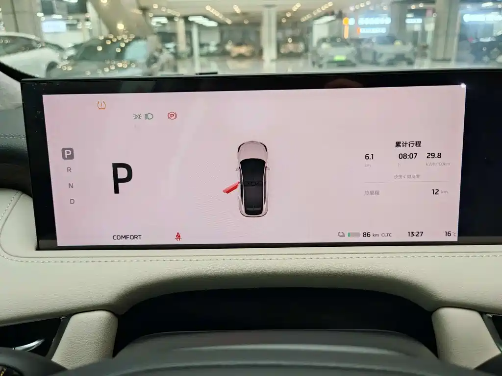 Zhiji LS7 2024 90kWh Max Elite rear-wheel drive version купить на сайте DeffCars