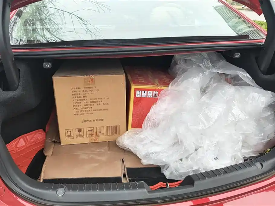 Atez 2017 2.0L Blue Sky Deluxe Edition купить на сайте DeffCars