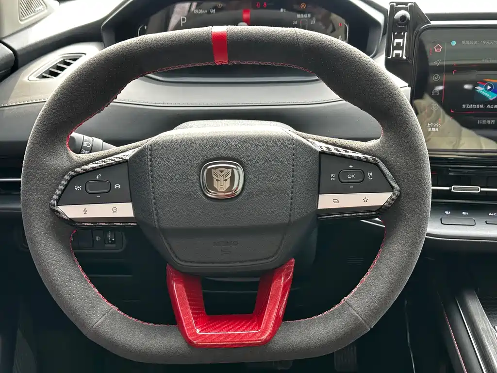 Changan CS55PLUS 2022 second generation 1.5T DCT premium model купить на сайте DeffCars
