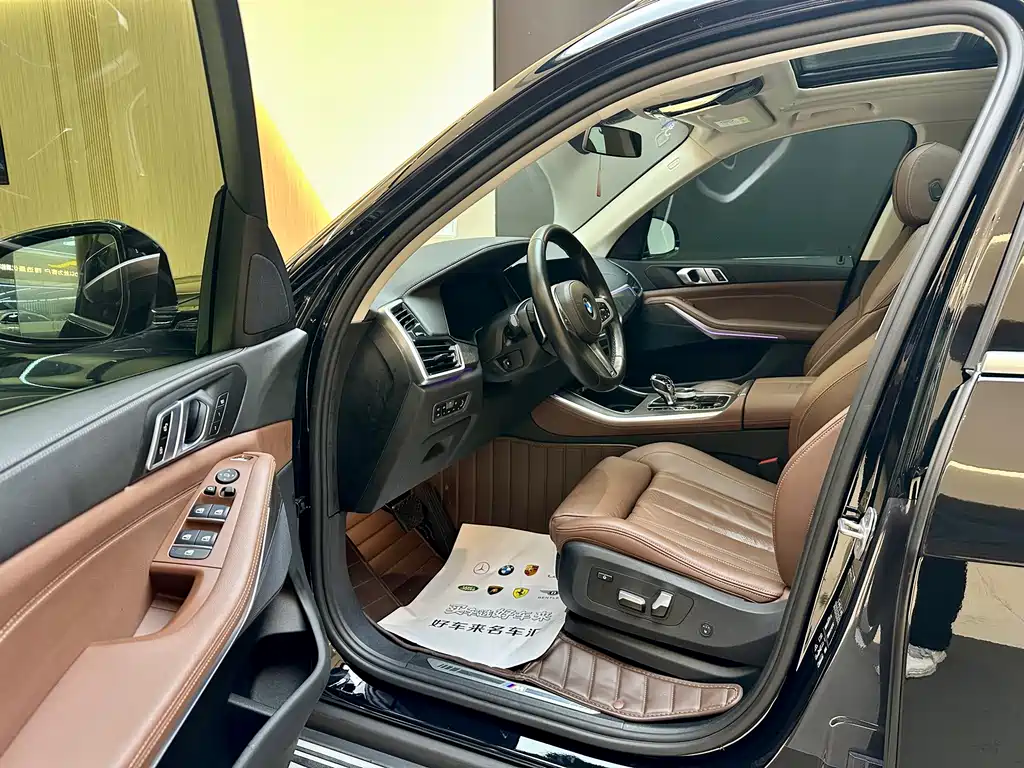 BMW X5 (Imported) 2021 xDrive30i M Sports Package купить на сайте DeffCars
