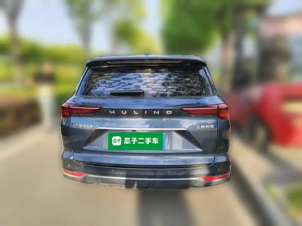 Wuling Capgemini 2020 1.5T CVT flagship model купить на сайте DeffCars