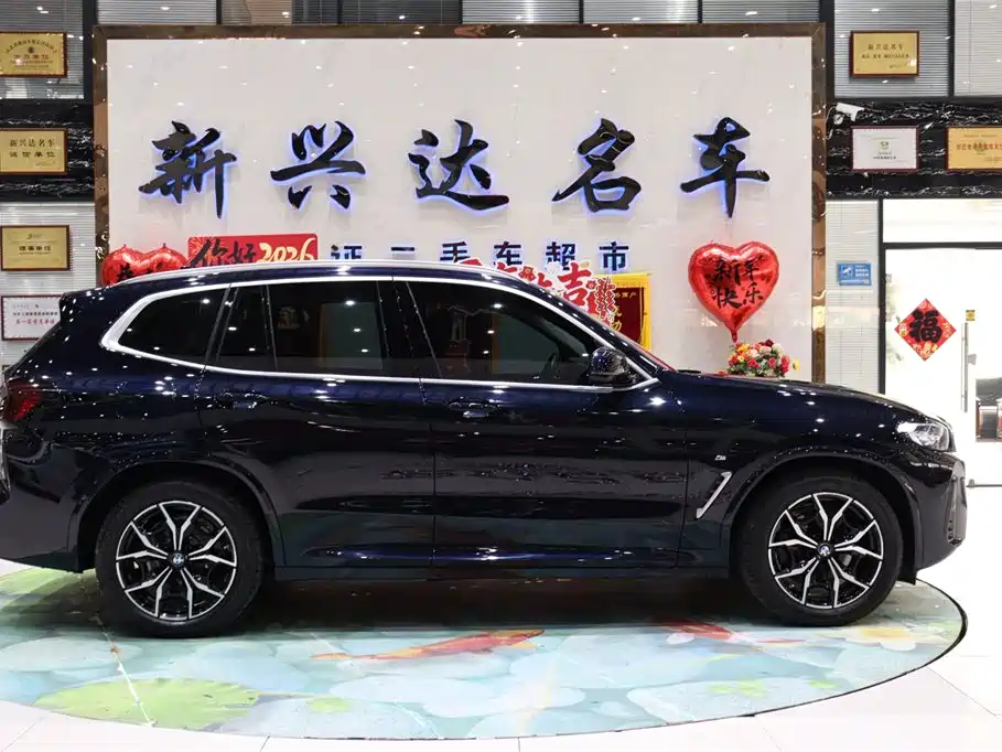 BMW X3 2022 xDrive25i M Sports Package купить на сайте DeffCars