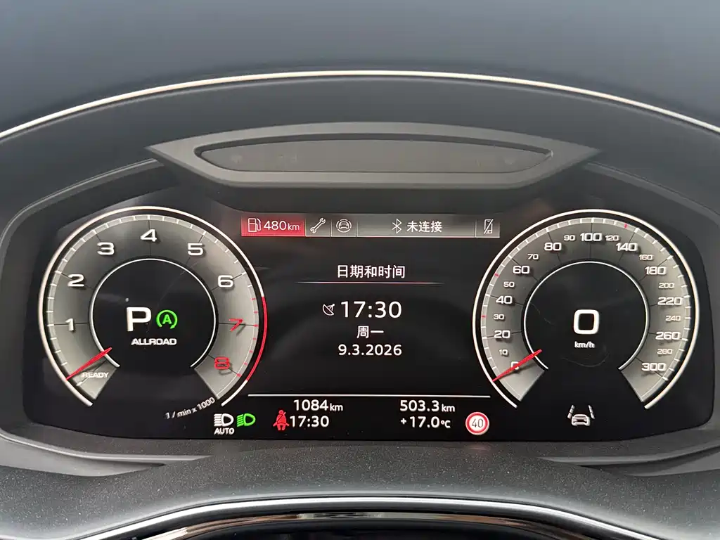Audi Q8 2024 55 TFSI luxury and dynamic model купить на сайте DeffCars