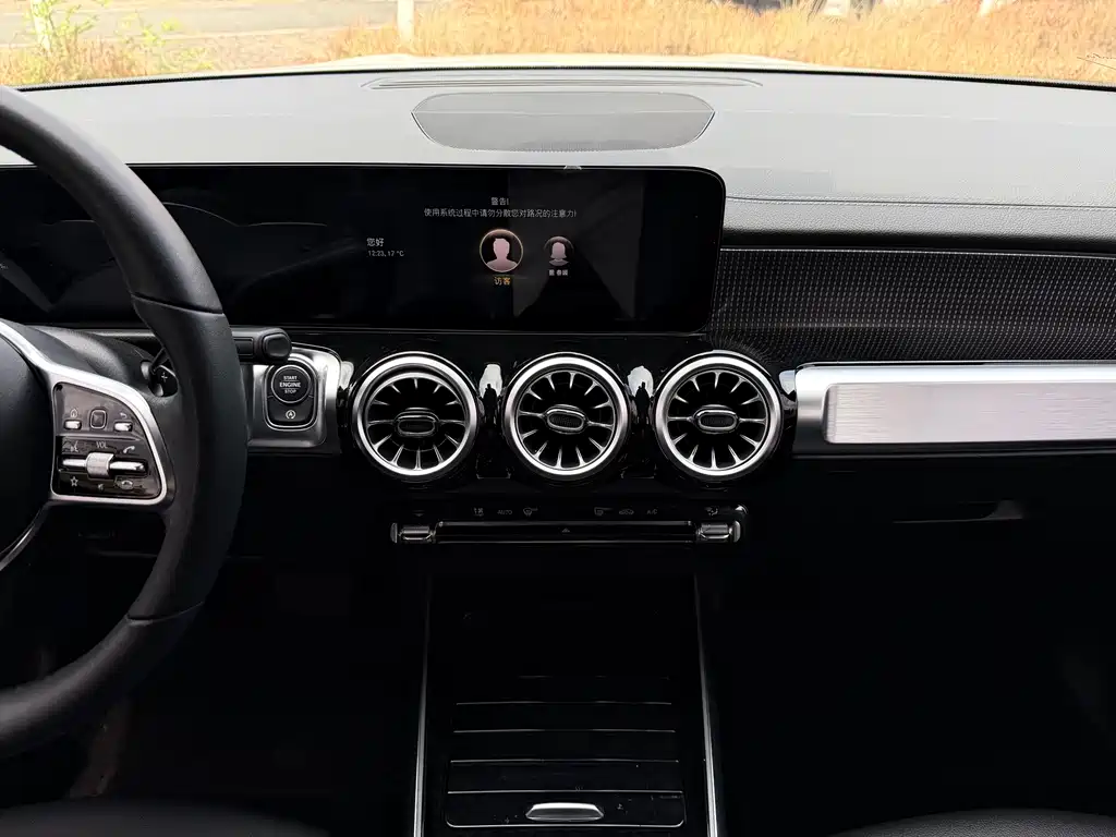 Mercedes-Benz GLB 2021 GLB 200 Dynamic купить на сайте DeffCars