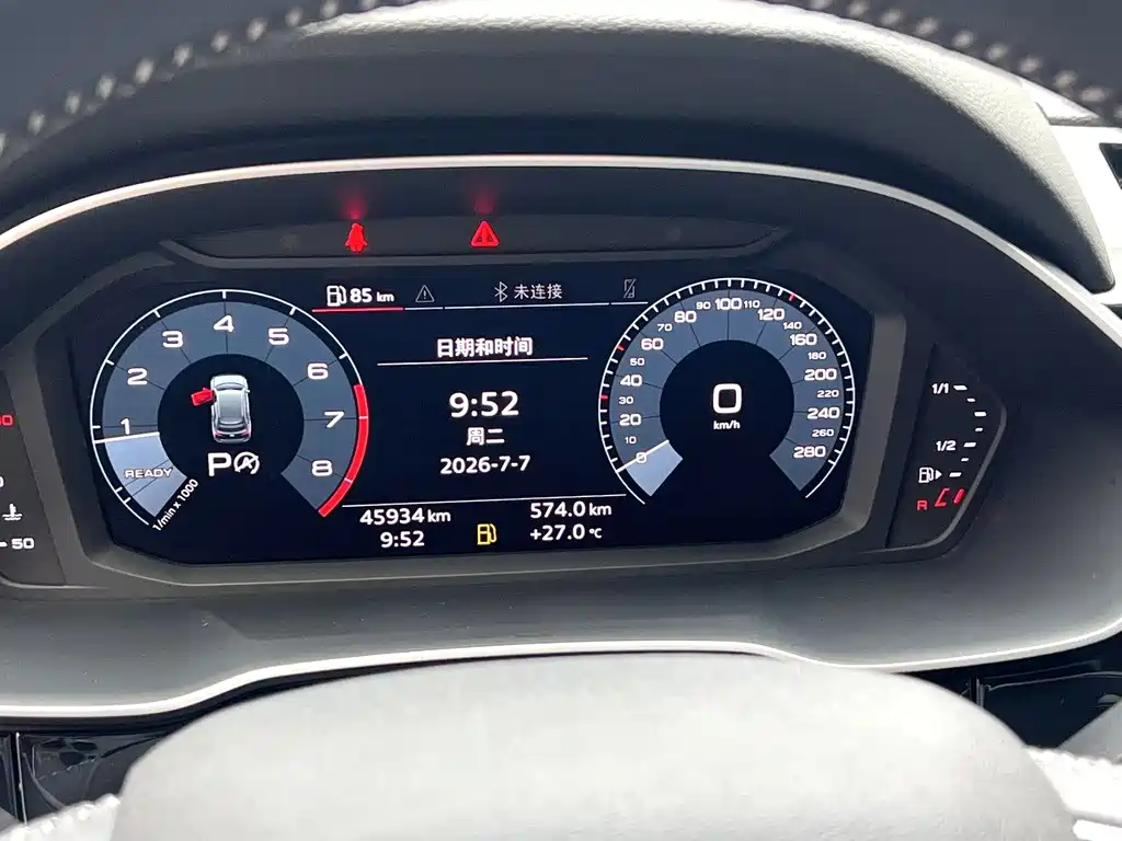 Audi Q3 2021 35 TFSI Fashionable and Dynamic купить на сайте DeffCars