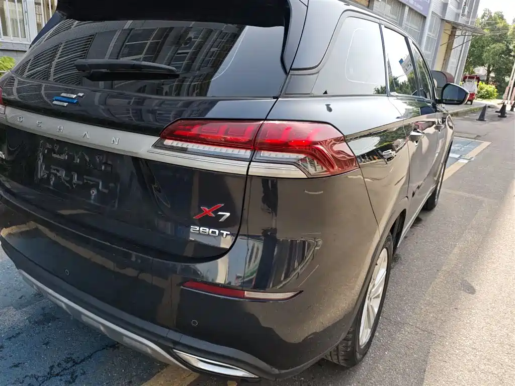 Changan Auchan X7 2020 1.5T automatic elite model купить на сайте DeffCars