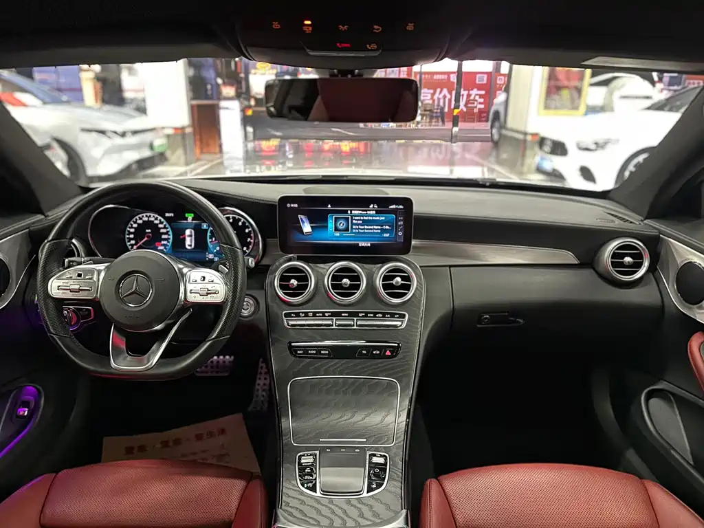 Mercedes-Benz C-Class Imported 2021 C 260 Coupe купить на сайте DeffCars