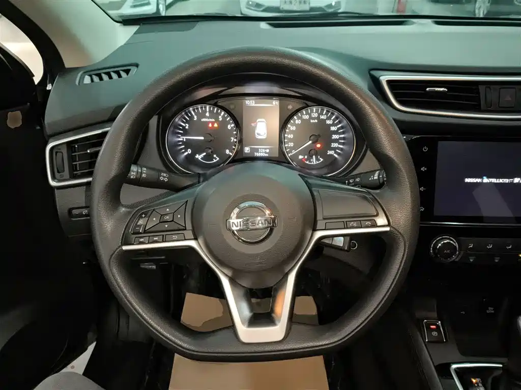 Qashqai 2021 2.0L CVT Smart Edition купить на сайте DeffCars